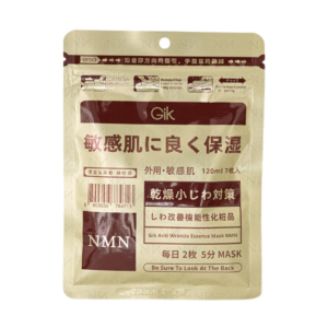 GIK - 抗皺精華面膜NMN