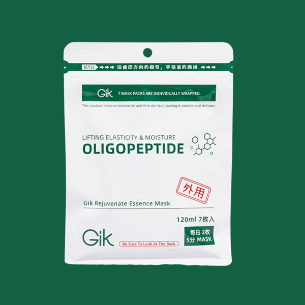 GIK - 煥肌精華面膜 - Image 2
