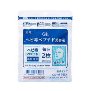 GIK - 美肌精華面膜