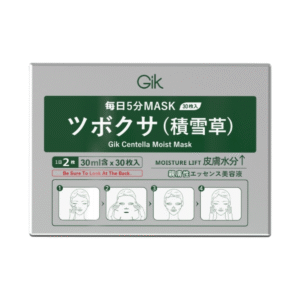 GIK - 積雪草潤澤面膜