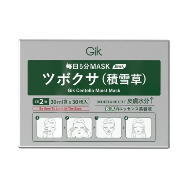 GIK - 積雪草潤澤面膜
