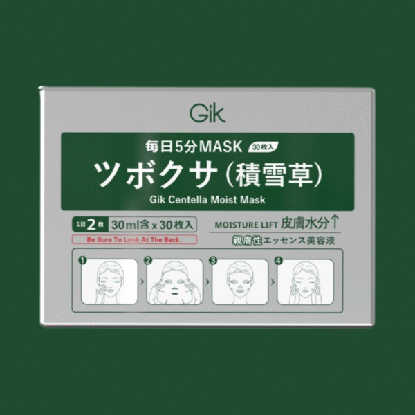 GIK - 積雪草潤澤面膜 - Image 2